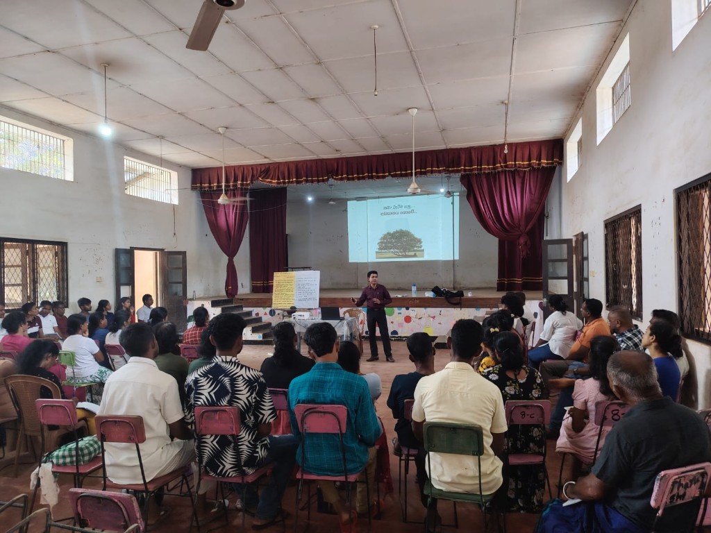 ළමා සමාජය