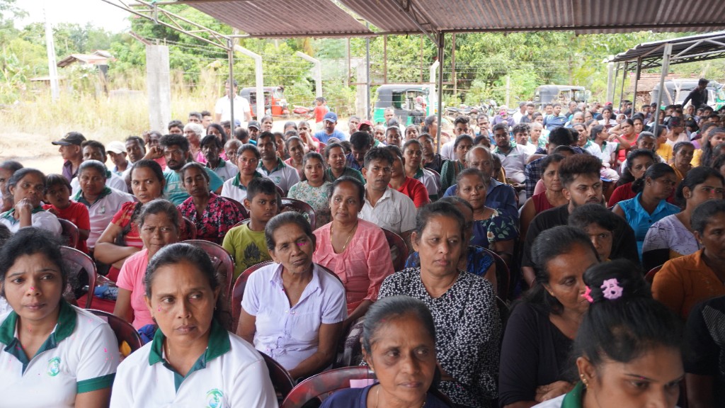 යෞවන සමාජය
